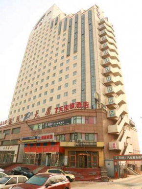  7Days Inn Tianjin Binghai New District Yujiabao Bund Park  Биньхай